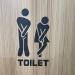 New Toilet Sticker Bathroom Sign | Funny Door Decals for Washroom Decor - Buy Online on GoSupps.com