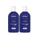 Nivea Lotion Lightly moisturising and cleansing (250 ml x 2).