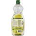 Seventh Generation Dish Liquid - Fresh Citrus And Ginger - 25 Oz - Case Of 12 - Buy Online on GoSupps.com