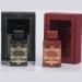 Lattafa Perfumes Bade'e Al Oud for Glory & Bade'e Al Oud Sublime EDP - 100ml (3.4 oz) |Vanilla Amber & Oud (VALUE PACK) - Buy Online on GoSupps.com