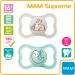 MAM Day & Night Air Silicone Pacifiers 16+ | 4-Pack with Sterilizer Boxes - Perfect for Baby Care - Buy Online on GoSupps.com