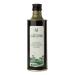 Borgunto Borgunto ITALIAN Extra Virgin Olive Oil 18x500ml - 100% Italian Olives Cold Pressed Leccino Frantoiano Moraiolo Made in Italy