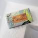 The English Soap Co. Ocean Seaweed Soap Bar 200g - Anniversary Collection | Pack of 1 - Buy Online on GoSupps.com