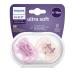 Philips Avent Ultra soft pacifier 6-18 months SCF223/04 pink Pink 2 pieces (1 pack)