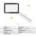 ANBULL 4X 8X Rechargeable Magnifying Glass with Light  20 Anti-Glare Dimmable LEDs  Handheld 4.5''*2.7'' Rectangular Page Lighted Magnifying Glass for Close Work  Seniors Reading  Low Vision White - Buy Online on GoSupps.com