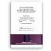 K rure Breathe Berry - 100% New Zealand Boysenberry Extract for Lung & Cardio Health - Buy Online on GoSupps.com