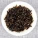 HQZM Jingmai Old Tree Ripened Puer Ripe Tea 357g A Choice For Smooth Sticky And Smooth Taste - Buy Online on GoSupps.com