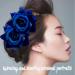 PMELCXD Rose Hair Clip 4 Pieces Flower Hairpin Rose Brooch Floral Clips Women Rose Flower Hair Accessories(Navy blue) - Buy Online on GoSupps.com