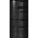 FIBERFORCE Hair Therapy Serum - Non-Oily Anti-Frizz Treatment 100ml | International Shipping Available - Buy Online on GoSupps.com