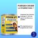 VITAMIN B COMPLEX B Maxx - Highly Dosed - Vitamin B1 B2 B3 B5 B6 B7 B9 B12 - Immune System Fatigue Reduction...- Program 90d - French Laboratory Eric Favre - Buy Online on GoSupps.com