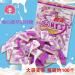 Taro Milk Candy About 100 Pieces/Bag(320g)Fragrant Taro Milk Candy Wedding Candies Dessert Soft Candy Casual Snacks Gift Delicious Snacks Chinese Specialty Candies (1bag(About 100 Pieces)) - Buy Online on GoSupps.com