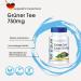 Fair & Pure Green Tea Extract 750mg - Decaffeinated Vegan 120 Capsules - Premium International Shipping - Buy Online on GoSupps.com
