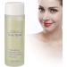 Qukaim Anti Blue Light Toner Moisturizing Toner 100ml Remove UV Maintain Skin Health Hydrating & Soothing Anti Blue Light Toner - Buy Online on GoSupps.com