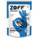 Zoff Chaat Spice Kit | A Symphony of Indian Spice Bliss | Pure & Natural Indian Spices | Net weight - 17.6Oz | Set of Chaat Panipuri Pavbhaji Masala & Dry Mango Roasted Cumin Powder for Tangy and Spicy flavors - Buy Online on GoSupps.com