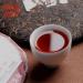 G teau de th Puer m r Haiwan Th chinois Puerh m r Th Shu Puer 357g - Buy Online on GoSupps.com