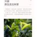 Pu-erh tea 2016 Little View Valley 357g Raw - Buy Online on GoSupps.com