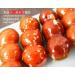Old Beijing Rock Sugar Gourd 400g/bag Hollow Hawthorn Ball Cake Candied Fruit Delicious Snack Gifts Chinese Special Food dim Sum Dessert Sweet and Sour Fruit Candy (4bags) - Buy Online on GoSupps.com