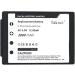 BA225030 Replacement Battery for HBC Radiomatic Eco Linus 6 | Compatible with FuB05AA FuB5XL BA205030 BA225000 BA206030 - International Shipping Available - Buy Online on GoSupps.com