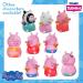 Toomies Peppa and Friends Squirters Bath Toys Playset - Squeezable & Soft Touch, Multicolor - Buy Online on GoSupps.com