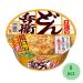 Donbei Tempura Udon 2.5oz 6pcs japanese Instant Noodle Ninjapo - Buy Online on GoSupps.com