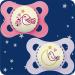 MAM Original Pure Night Soother 2-6 Months (Set of 2) Sustainable and Bio-Renewable Baby Soother SkinSoft Silicone Teat Glow in the Dark Soother Pink/Purple (Designs May Vary) - Buy Online on GoSupps.com