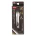 Made in Japan Kai X Seki Mago Roku Finger Nail Clipper with Nail Cutter Type 1 Count (Pack of 1)