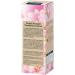 Kneipp Nourishing Massage Oil Almond Blossom - Skin-Soft 100 ml | Orange 100 ml | International Shipping Available - Buy Online on GoSupps.com