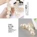 Elegant Geometric Pearl Hair Claw for Women and Girls | Non-Slip White Acetate Hair Clip for Thick and Thin Hair | Rhinestone Detailing - Buy Online on GoSupps.com