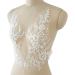 3D White Sequin Bead Floral Lace Trim Applique Patches - Wedding Dress DIY (1 Pair) - Buy Online on GoSupps.com