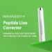 DermaQuest Peptide Line Corrector Face Serum - Anti-Aging Formula (1oz) - Shop Internationally - Buy Online on GoSupps.com