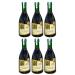 Pumpkin Deimel Styria/Austria - savings offer 6 x 500 ml original Styrian organic pumpkin seed oil G.G.A.- Awarded 6 x 500ml organic annually