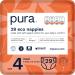 Pura eco-diapers size 4 (maxi 7-18 kg) 29 diapers (1 pack) certified with EU Ecolabel for sensitive skin made of organic cotton odorless hypoallergenic 12 hours of outlet protection size 4 (29 diapers)