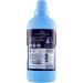 Felce Azzurra Fabric Softener Concentrate 600ml - Classic Ultra Soft | International Shipping - Buy Online on GoSupps.com