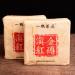 Brick ans Arbre ancien Bourgeons dor s Th noir Yunnan Dian Hong 250g - Buy Online on GoSupps.com