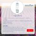 Buy Biocosma Oelbad Lavender 200ml - Relaxing Aromatherapy Bath Oil for International Shipping - Buy Online on GoSupps.com