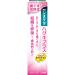Japanese Oral Care Systema Hagukipurasu toothpaste 90g