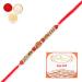 Ghasitaram Gifts Rakhi for Brother Rakhis Online - 6968 Fancy Thread Rakhi with 400 GMS of Kaju katli
