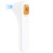 Lloytron Non-Contact IR Thermometer 0.102 kg - Buy Online on GoSupps.com