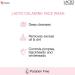 Lact'o Calamin'e Face Wash For Oily Skin |100ml each- Pack of 1 | Niacinamide & Vitamin E | Facewash Reduces Excess Oil Controls Pimples Blackheads & Whiteheads |Face wash For Women & Men - Buy Online on GoSupps.com