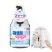 Dry Wash Spray for Clothes - Multifunctional Laundry Stain Remover - Effective Carpet Spray Gentle Clothing Spray for Clothes Laundry Wine