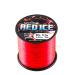 ULTIMA Black Ice Extra Strong Low Visibility Fishing Line-115gr Spool 0.40mm - 20.0lb/9.1kg Red