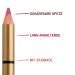 Impala Waterproof Lipstick Broclin 218 | Long-lasting Pearly Fuchsia | Water-Resistant Lip Liner - Buy Online on GoSupps.com