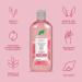 Dr Organic Guava Shampoo - Vitamin C - Natural & Vegan - Coloured Hair - Cruelty Free - Paraben & SLS Free - 265ml - Buy Online on GoSupps.com