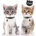 Taglory Reflective Cat Collar - 2 Pack Adjustable Black Collars with Safety Clasp & Bell for Kittens (15-20cm) - Buy Online on GoSupps.com