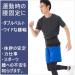 Buy Deluxe Neoprene Double Pull Lumbar Support Brace - XXXL (44-48 / 112-122cm) for Optimal Back Support | International Shipping Available - Buy Online on GoSupps.com