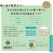 Botanical Esthe Pure Essence Balancing Mask - 10Sheets - Buy Online on GoSupps.com