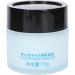 Qukaim Moisturizing Sleeping Mask Men's Moisturizing Facial Mask 70g Hydrating Wash-Free Skincare Sleep Mask - Buy Online on GoSupps.com