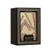 Fakhar Al Oud (The Pride Of Oud) EDP Perfume By Ard Al Zaafaran: 3.4oz Special Premium - Buy Online on GoSupps.com