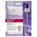 L'Or al Skin Expert Revitalift Filler Hyaluronic Acid Tissue Face Mask