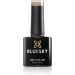 Bluesky Gel Nail Polish AW21: Aw2102 Nude Peach 10ml | Autumn/Winter 2021 Collection | Long-Lasting, Chip-Resistant, UV/LED Drying - Buy Online on GoSupps.com